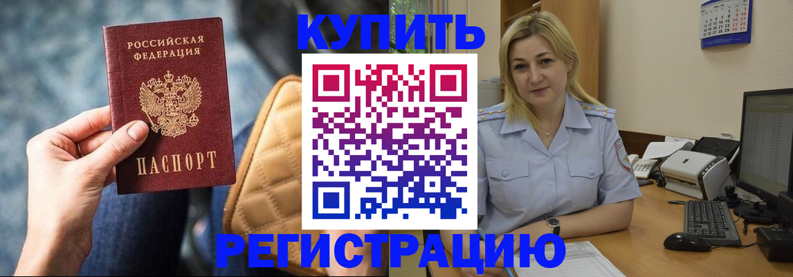 форма 3 в Хасавюрте